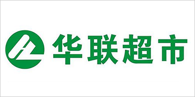 華聯(lián)超市