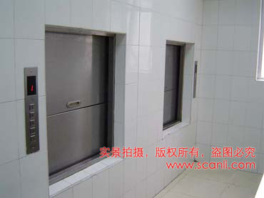 中國(guó)工商銀行